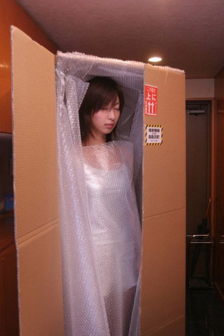Wrapped girl