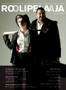 roolipelaaja_19_cover_93px